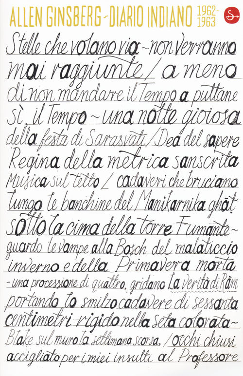 La Divina Commedia