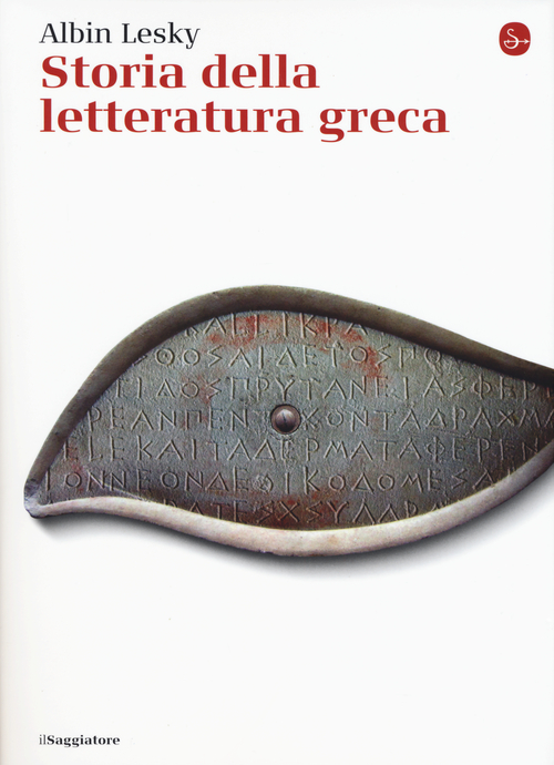 La Divina Commedia