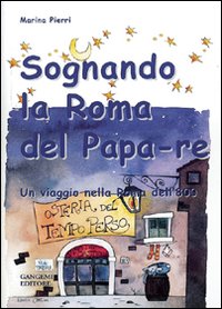 La Divina Commedia