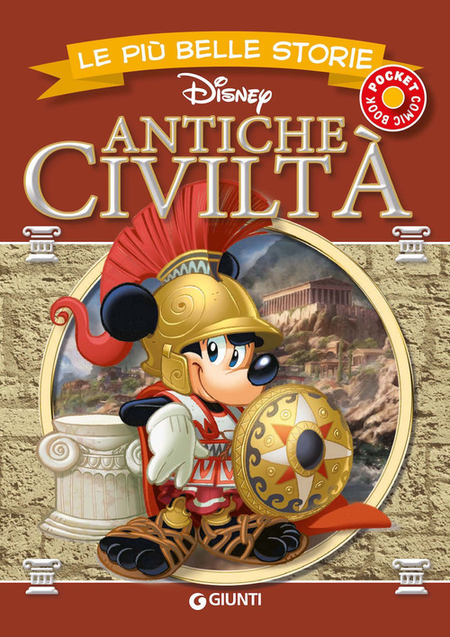 La Divina Commedia