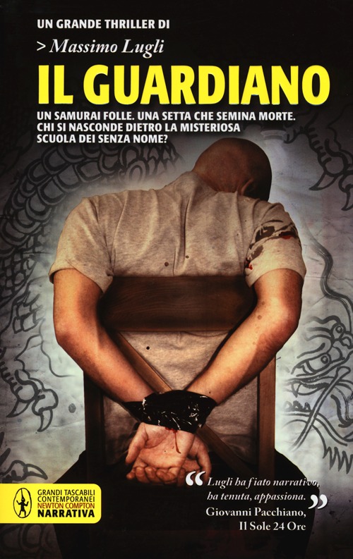 Il guardiano
