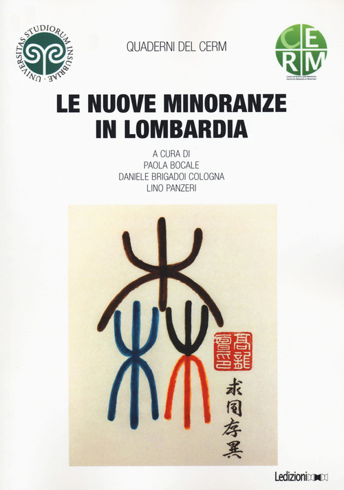 La Divina Commedia