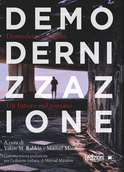 La Divina Commedia
