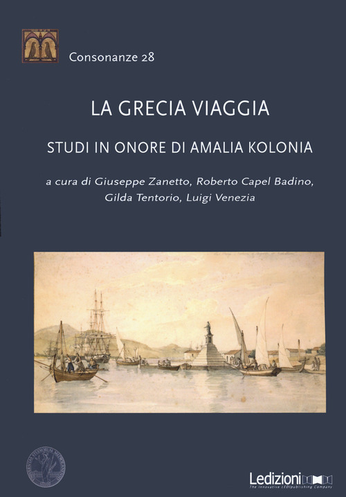 La Divina Commedia