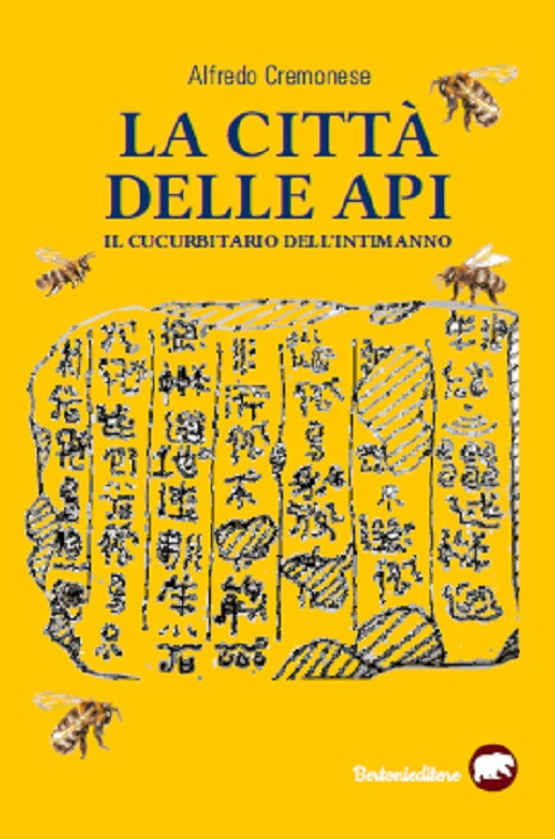 La Divina Commedia