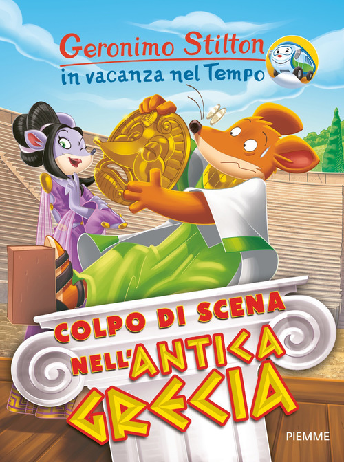 La Divina Commedia