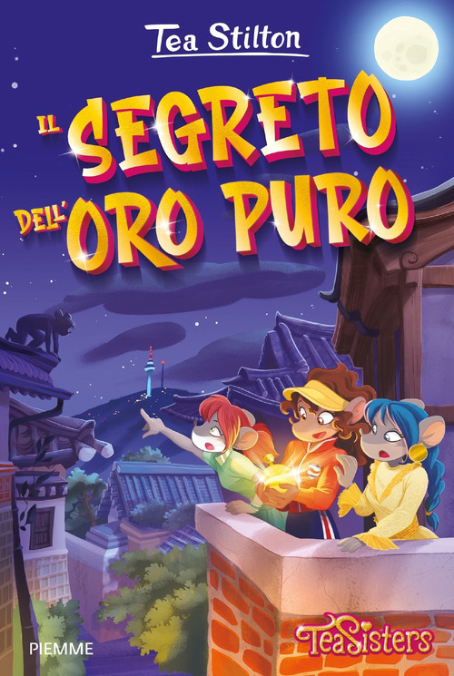Foto non presente