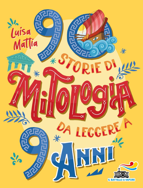 La Divina Commedia