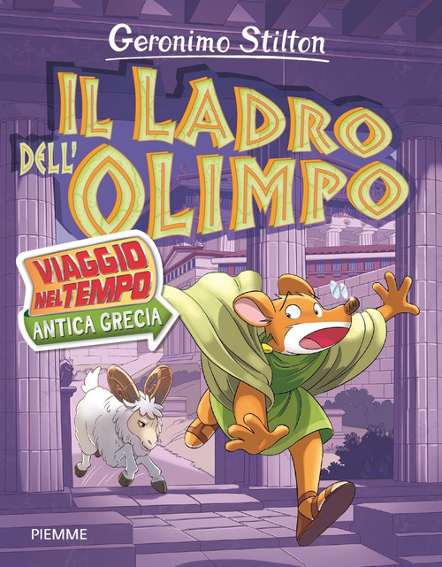 La Divina Commedia