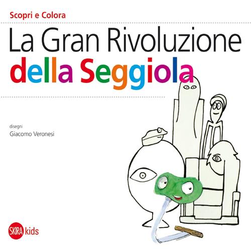 La Divina Commedia