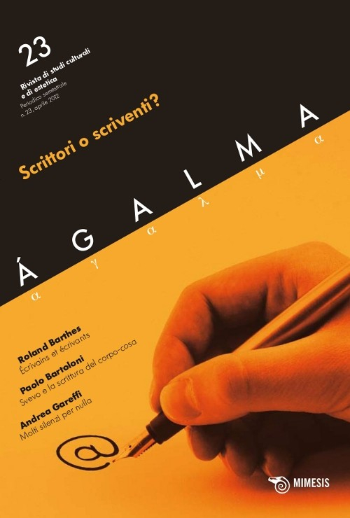 Ágalma