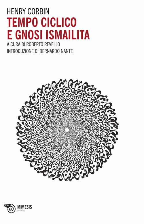 La Divina Commedia