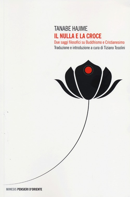La Divina Commedia