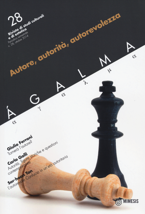 Ágalma