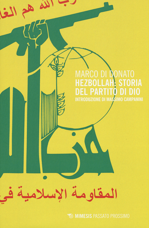 La Divina Commedia