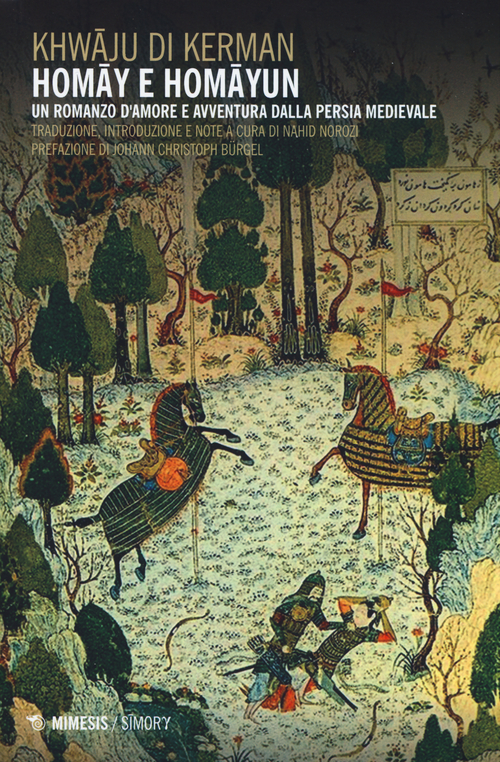 La Divina Commedia