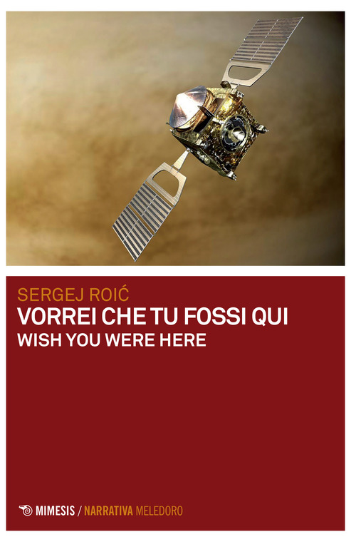 La Divina Commedia