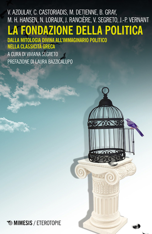 La Divina Commedia