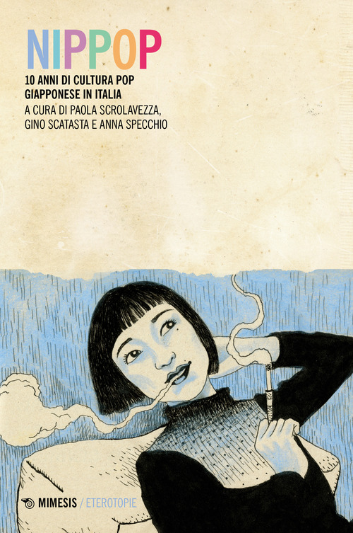 La Divina Commedia