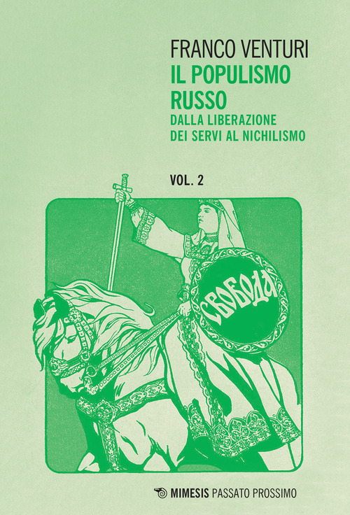 Il populismo russo