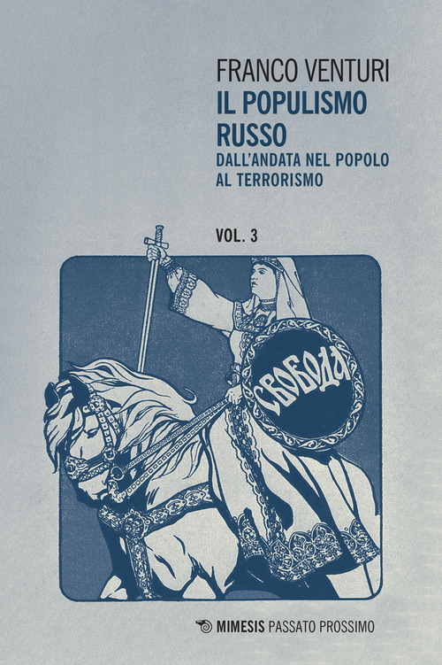 Il populismo russo