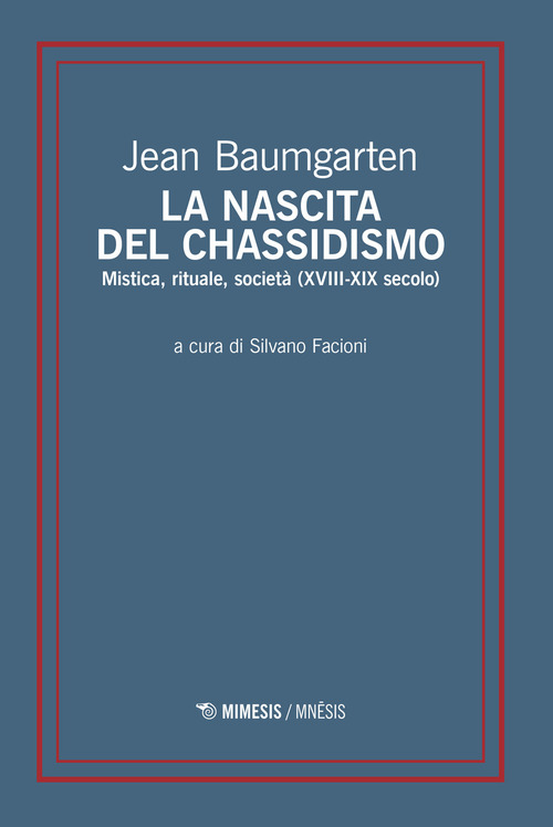 La Divina Commedia