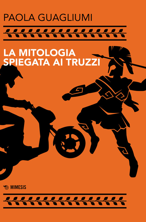 La Divina Commedia