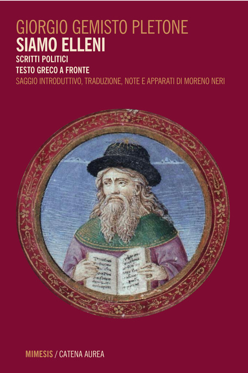 La Divina Commedia