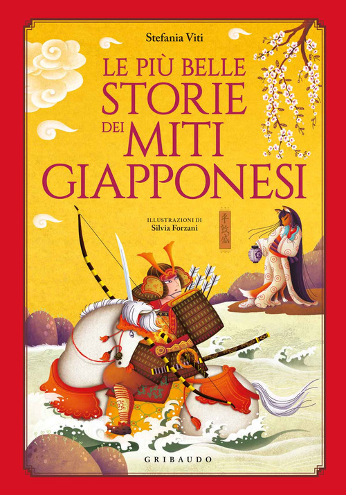 La Divina Commedia