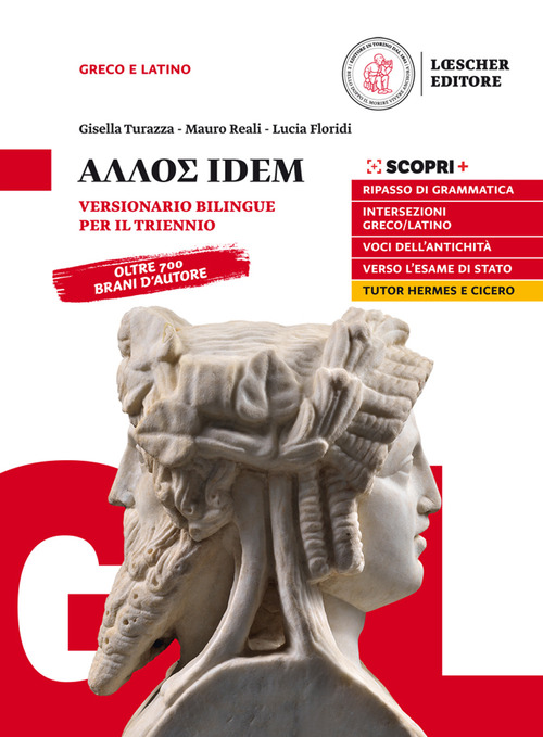 La Divina Commedia