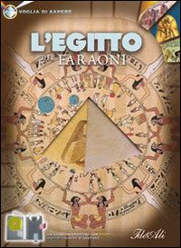 La Divina Commedia