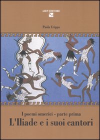 La Divina Commedia