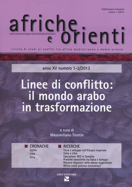 La Divina Commedia
