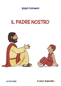 Il Padre nostro