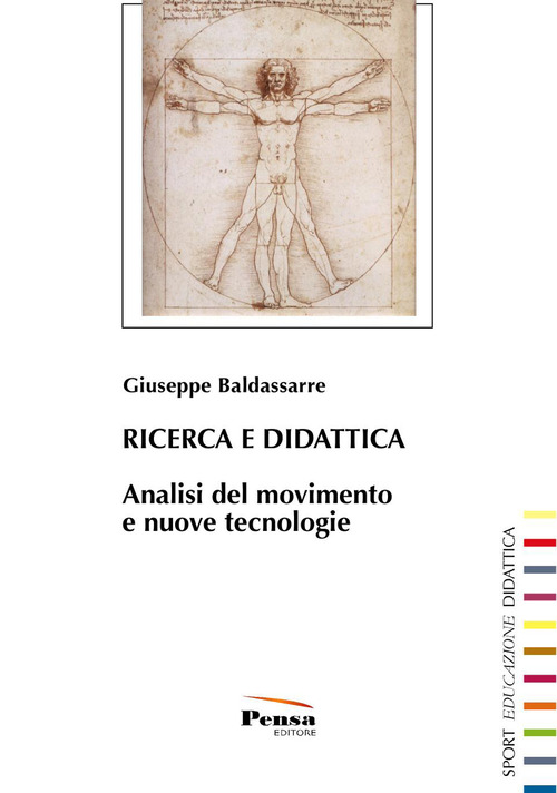 Ricerca e didattica. Analisi del movimento e nuove tecnologie
