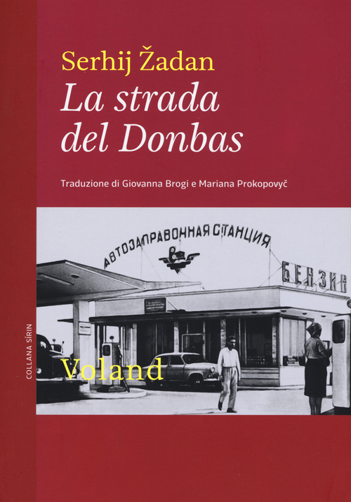 La Divina Commedia