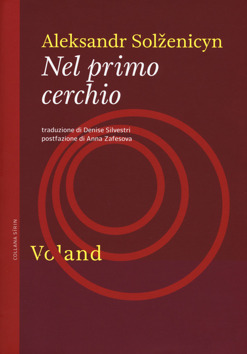La Divina Commedia