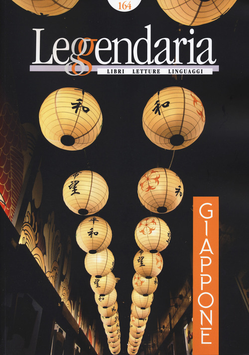 Leggendaria. Volume Vol. 164