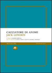 La Divina Commedia