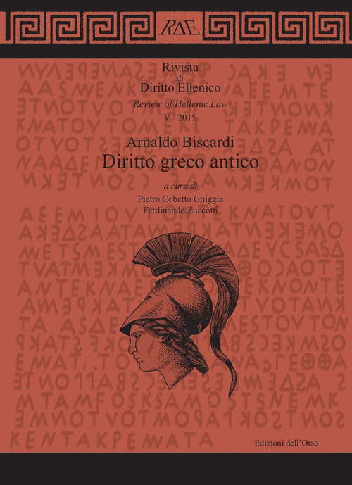 Rivista di diritto ellenico. Volume Vol. 5