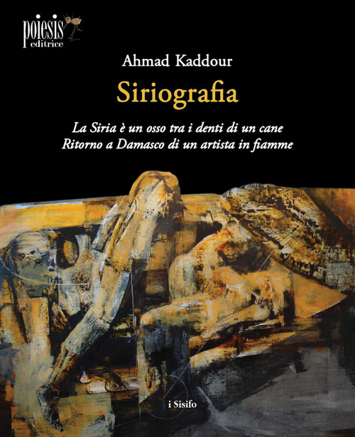Siriografia