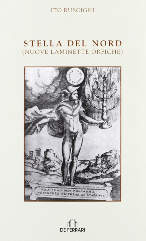 La Divina Commedia