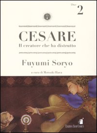 La Divina Commedia