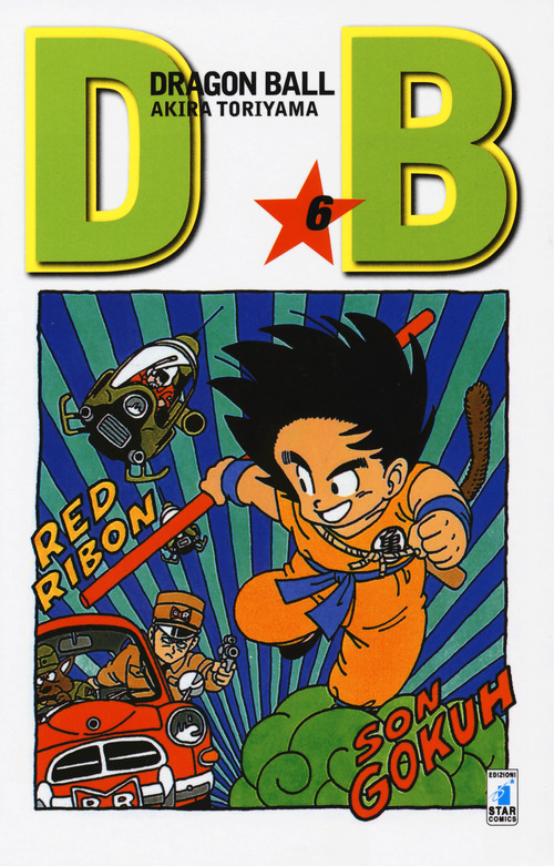 Dragon Ball. Evergreen edition