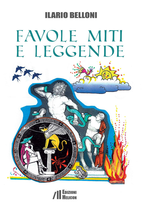 La Divina Commedia