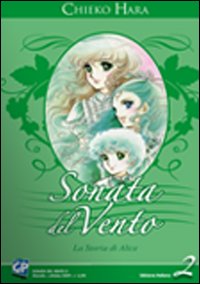 La Divina Commedia