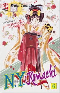 N.Y. Komachi