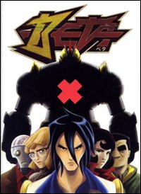 Beta. Volume 1
