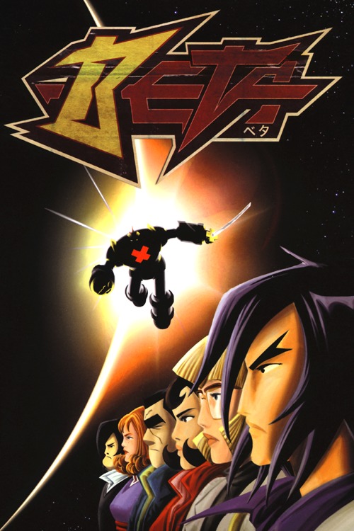 Beta. Volume 2