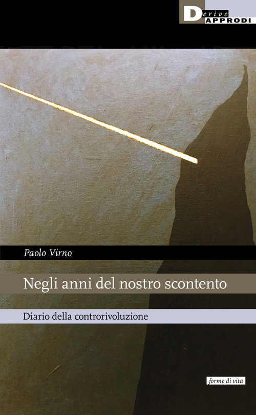La Divina Commedia
